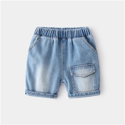 WELLKIDS kz3207