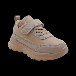 Кроссовки А865-11 бежевые