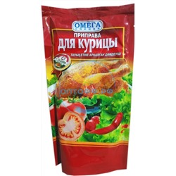 Приправа 150гр дойпак. Для Курицы (кор*40)