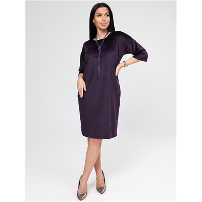 Дарвиния - платье сливовый
