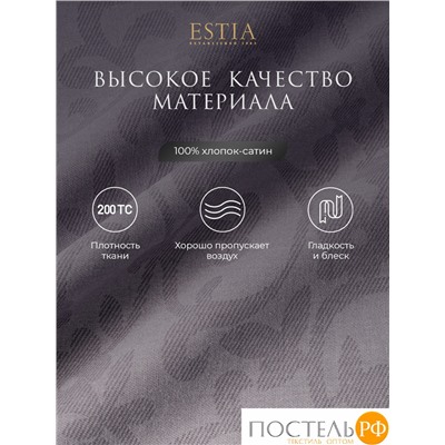 Estia ТОЛОСА Простыня на резинке 160х200+30, 1 пр., хл./сатин серый