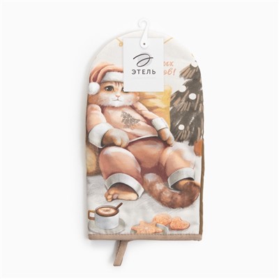 Варежка - прихватка новогодняя «Этель. Уютных вечеров», 15×28 см, саржа, 100% хлопок, ватин 250 г/м²