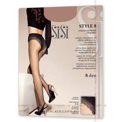 Style 8SISI