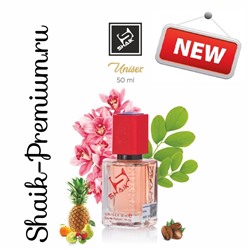 Shaik 479 Escentric Molecules M01+Patchouli 50 ml