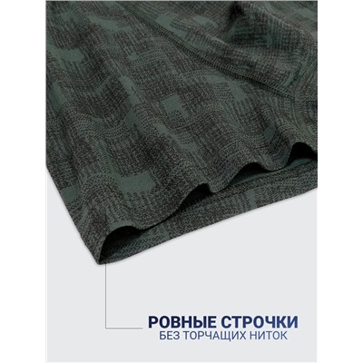 1235-357 Боксеры мужские (BAYKAR)