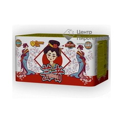Гейша (1,1"х88) (ОС8810)Огненный цветок