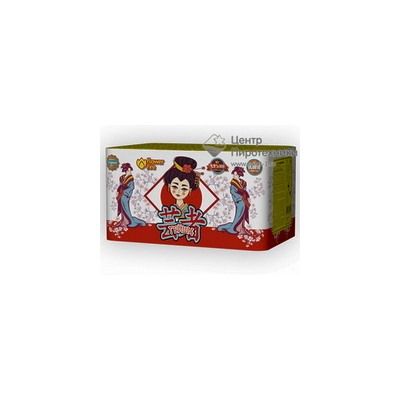 Гейша (1,1"х88) (ОС8810)Огненный цветок