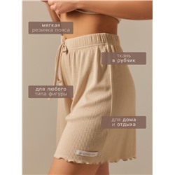 Шорты домашние женские SL HOME Soft Home, бежевые