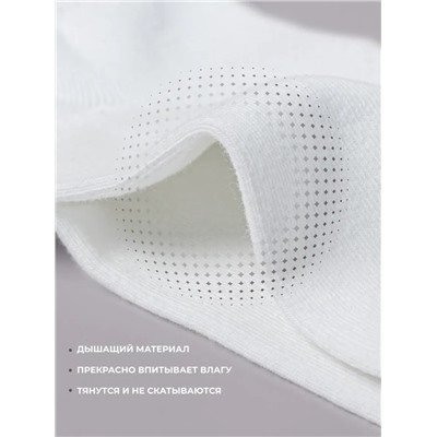 Носки, 5 пар