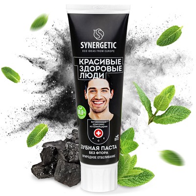 Зубная паста Природное отбеливание (уголь+мята), 100гр SYNERGETIC