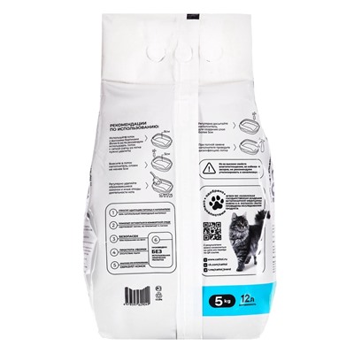 Наполнитель минеральный комкующийся Cattoi Extra Comfort 5 кг,пластиковый пакет