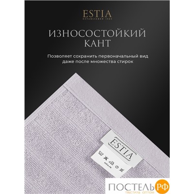 ESTIA ТОРЛЕЙ св-сер К-т полотенец 50х80-2/70х130-2, 100% хлопок, 500 г/м2