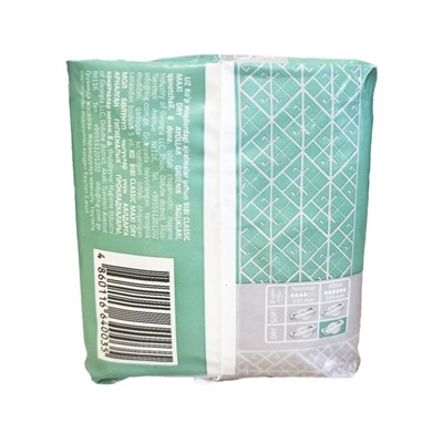 Прокладки "BIBI" Classic Maxi Dry, 6 капель, 8 шт.