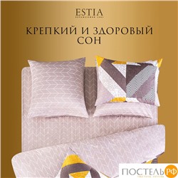Estia ЛАФОНТ КПБ 145х215-1/180х220-1/50х70-2, 4 пр., хл./сатин коричневый/розовый