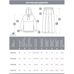 NIKASTYLE Костюм