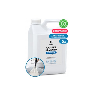 Очиститель ковровых покрытий "Carpet Cleaner" (канистра 5,4 кг)