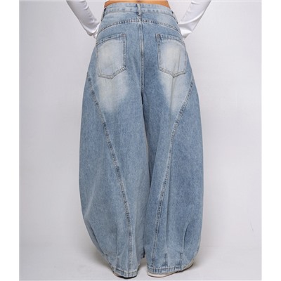 Джинсы #КТ3953 (1), голубой