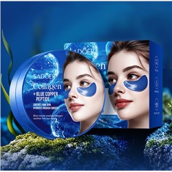 Гидрогелевые патчи с пептидом голубой меди и коллагеном Sadoer, 60 шт.