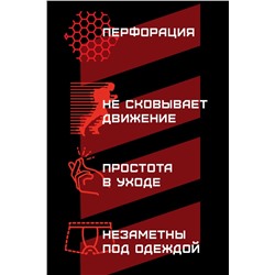 Трусы 962598
