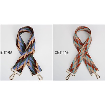 Ремень для сумки 716 75-130х5 см