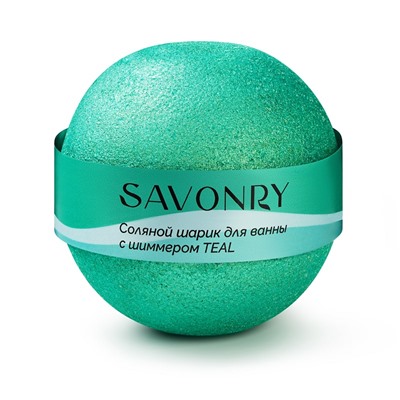 Бурлящий шарик для ванны с шиммером TEAL (бирюзовый)