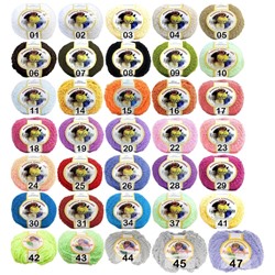 Пряжа Color City Кузя Клубочкин