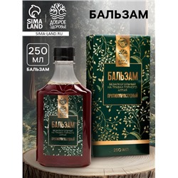 Бальзам безалкогольный на травах «Противопростудный», 250 мл