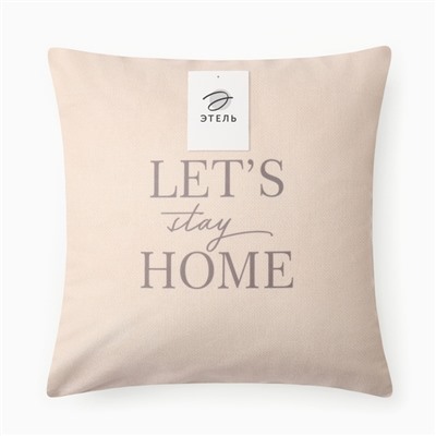 Чехол на подушку «Этель» Stay home, 40×40 см, велюр