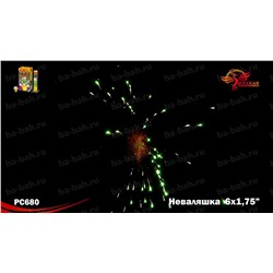 Фестивальные шары РС5930 Неваляшка (1,75" х 6)
