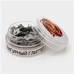 Глиттер пищевой фигурный олени серебряные