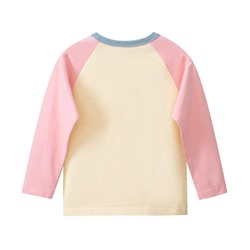 27HOME/GRRR   HT3157