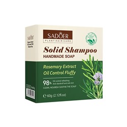 (ЗАМЯТА КОРОБКА) Твердый шампунь с экстрактом розмарина SADOER, 60 гр.