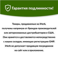 Life Extension, цитиколин (ЦДФ-холин), 500 мг, 60 вегетарианских капсул (250 мг в 1 капсуле)