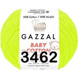 Пряжа Gazzal Baby Cotton 25
