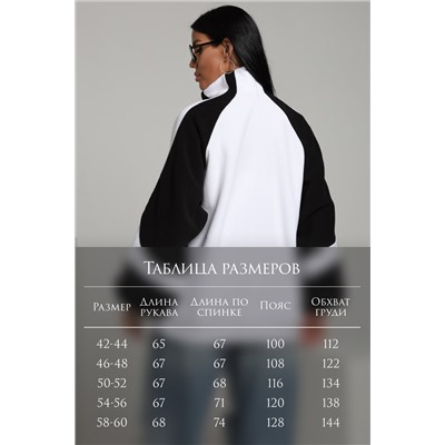 Флисовая толстовка зип ТФЛ01