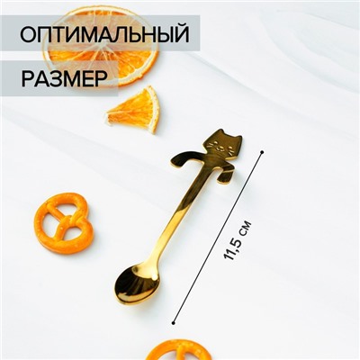 Ложка чайная из нержавеющей стали Magistro «Котик», длина 11.5 см, цвет золотой