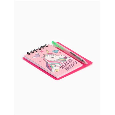 Блокнот А7 и мини ручка, Минни Маус и единорог