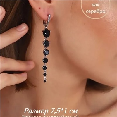 Серьги длинные подвески ювелирная бижутерия,  покрытие: посеребрение, вставка: фианиты, цвет: черный, арт.215.138