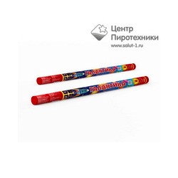 Галактика-8 (СС) (1,5"х8) (СС5615)СуперСалют