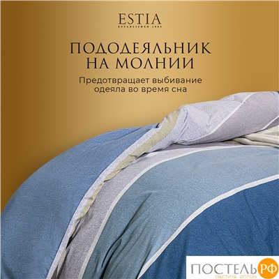 Estia МАРЛИН КПБ 145х215-1/180х220-1/50х70-2, 4 пр., хл./сатин синий