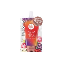 Парфюмированный лосьон для тела Cathy Doll "Красное правило" Red Rule 40ml
