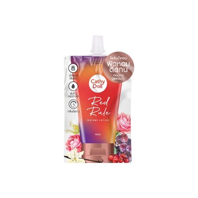 Парфюмированный лосьон для тела Cathy Doll "Красное правило" Red Rule 40ml