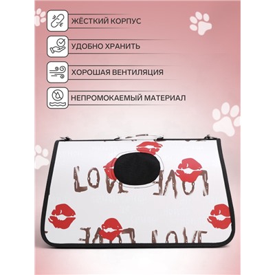 Сумка-переноска каркасная Love, размер L, 53×21×29 см
