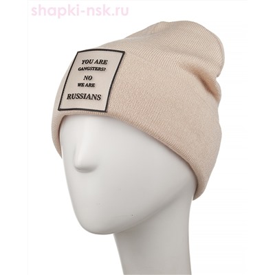 45 F R Колпак (56-58)