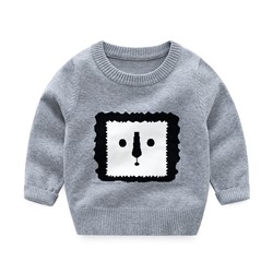 WELLKIDS my0389