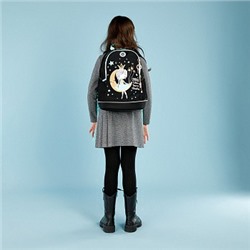 RG-463-1 Рюкзак школьный