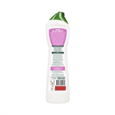 Ополаскиватель для посудомоечных машин Finish Shine & Protect, 400мл