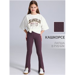 Апрель Брюки 1ДББ4419823