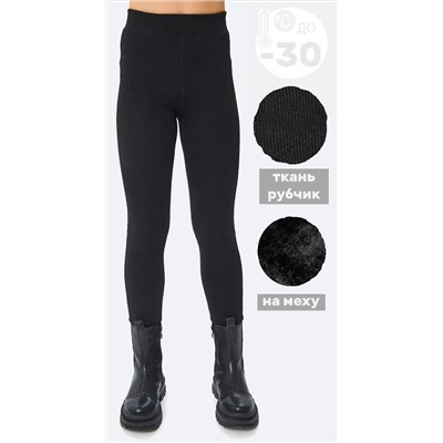 Легинсы Dover 2090 черн термо М