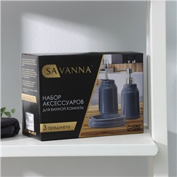 Аксессуары для ванной SAVANNA «Глянец», 3 предмета, мыльница, дозатор для мыла, стакан, белые